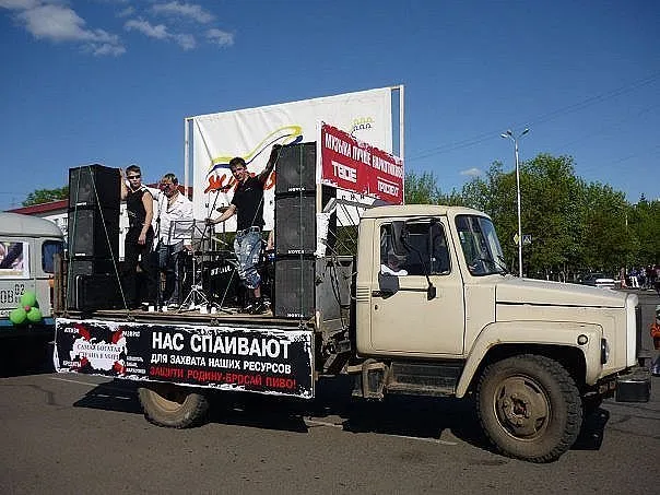 Славянские Демотиваторы Часть 5