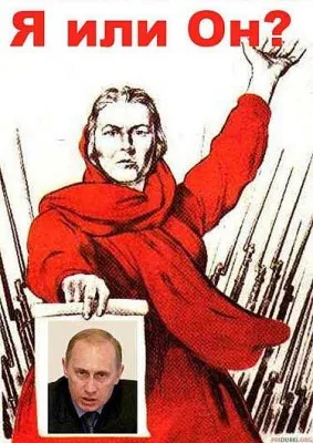 Славянские Демотиваторы Часть 7
