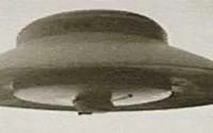 Пятая раса. Технология. Часть 4. Пятая раса. Технология. Часть 4.