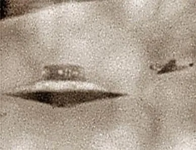 Пятая раса. Технология. Часть 4.