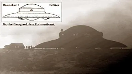 Пятая раса. Технология. Часть 4. Пятая раса. Технология. Часть 4.