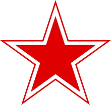 Массонские символы в гербе CССР Массонские символы в гербе CССР