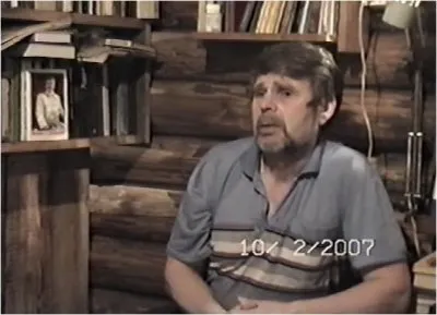 Георгий Сидоров - Хронолого-эзотерический анализ. Видео Лекции