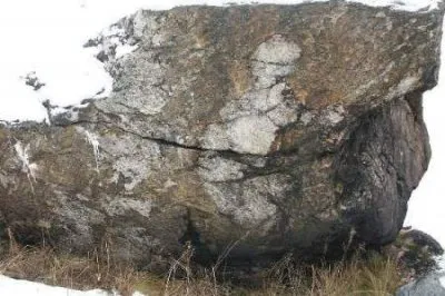 Пятая раса.