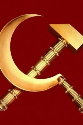 Массонские символы в гербе CССР