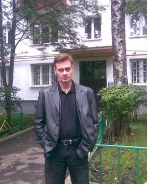 Активист, обнародовавший планы по вакцинации России, Беларуси и Украины, пропал без вести