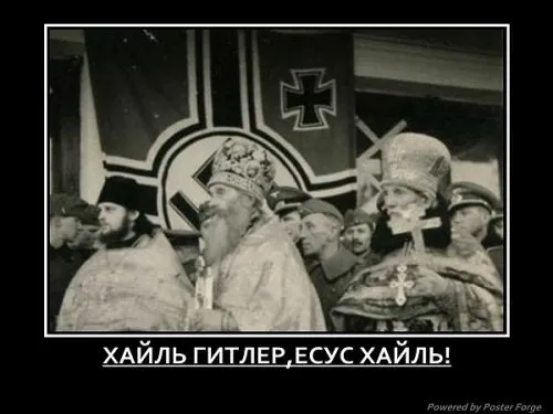Славянские Демотиваторы Часть 11