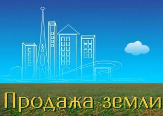 СИОН распродает Алтай в Европе и США СИОН распродает Алтай в Европе и США