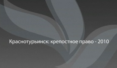 :  -2010 