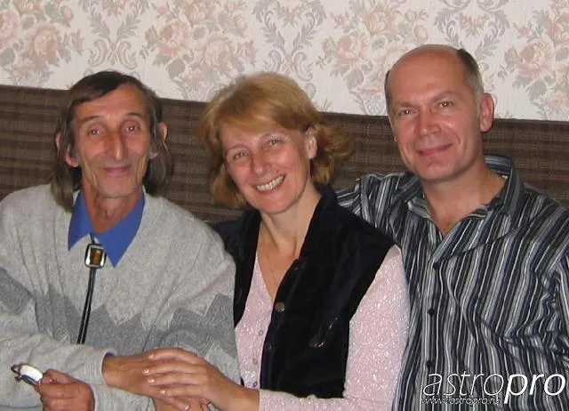 Человек в современном энергоинформационном пространстве (Денисенко) Человек в современном энергоинформационном пространстве (Денисенко)