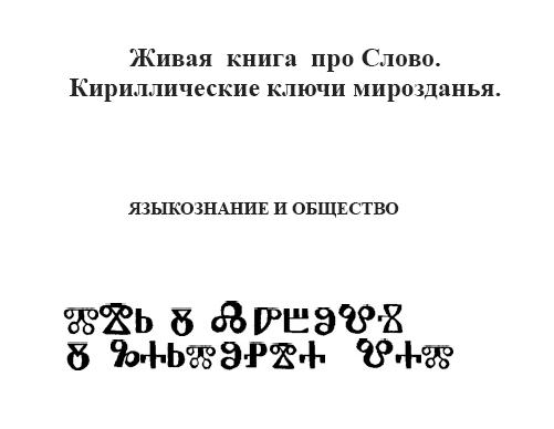    .   .