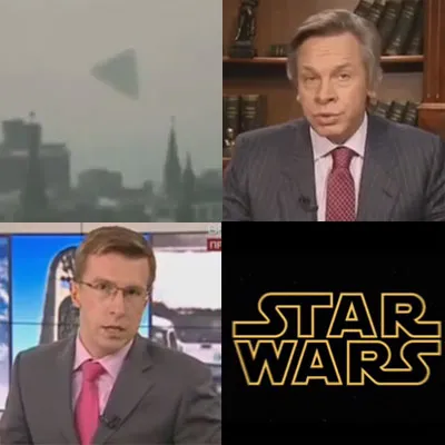 О пирамиде над Кремлем в 2009 году (Видео) О пирамиде над Кремлем в 2009 году (Видео)