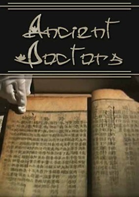    / Ancient Doctors (2008) SATRip