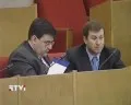 Осторожно история. Можно ли в России сделать состояние честным путем? (2011) TVRip Осторожно история. Можно ли в России сделать состояние честным путем? (2011) TVRip