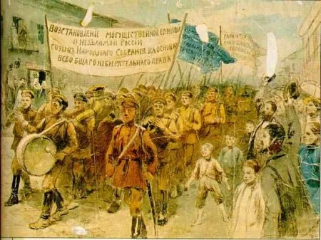 Плакаты Белой Армии
