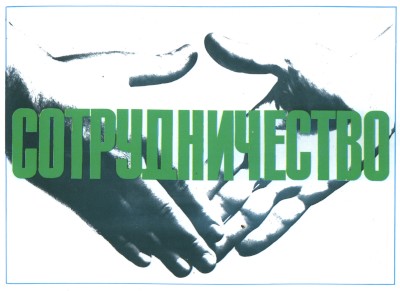 О роли личностей в истории, то есть Не про выборы О роли личностей в истории, то есть Не про выборы