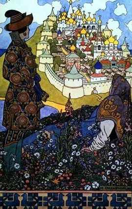Сказы Пушкина и Веды