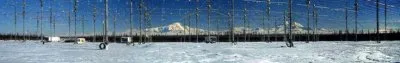 Предупреждение о вероятности мощного землетрясения: Лучше &laquo;перебдеть&raquo;, чем промолчать