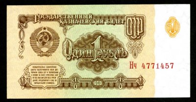   1961 .    ?