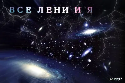 Я однажды забыл, что я — Бог… (mp3) Я однажды забыл, что я — Бог… (mp3)