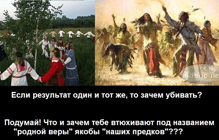 Здравомыслие Трехлебова Здравомыслие Трехлебова