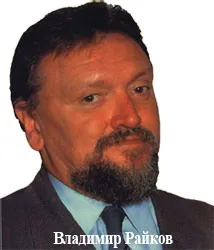 Лицедейство Лицедейство