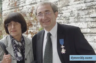 За Гусский наГод!!! За Гусский наГод!!!
