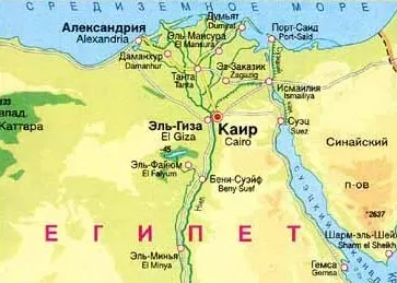 Код Петра Великого Код Петра Великого