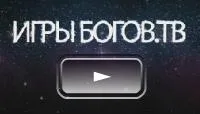 Здесь и сейчас. Выпуск 3 Здесь и сейчас. Выпуск 3