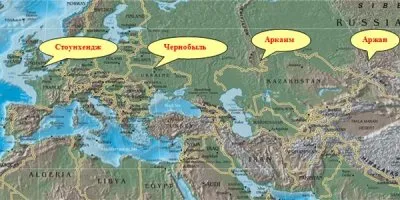 Код Петра Великого часть 2 - 3 подолжение