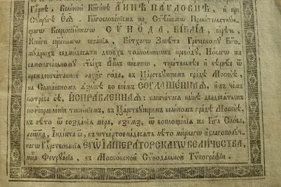 Лето от сотворения мира. Для тех кто еще сомневается!