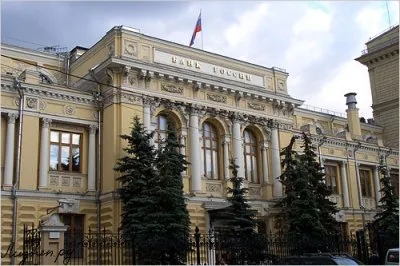 Частный банкирский промысел в России до середины 19 века.