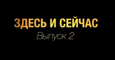   .  2