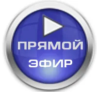 Баннер о победе над Хазарским каганатом появился на улицах ЕАО (Обновление) Баннер о победе над Хазарским каганатом появился на улицах ЕАО (Обновление)