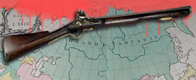Реальная Первая Мировая Война 1773-1775 Реальная Первая Мировая Война 1773-1775