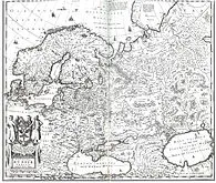 Государство Тартария Государство Тартария
