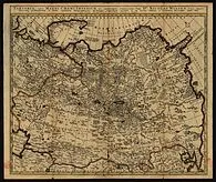 Государство Тартария Государство Тартария