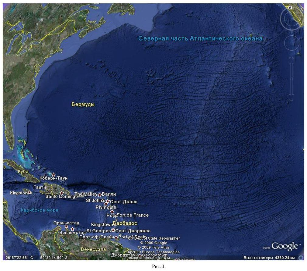 Атлантический океан самый большой остров. Бермудский треугольник, Северная Атлантика. Атлантический океан на карте Бермудский треугольник. Атлантический океан Бермудский треугольник. Координаты Атлантического океана.