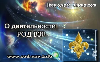 Восстанавливаем прошлое: XVIII век Восстанавливаем прошлое: XVIII век