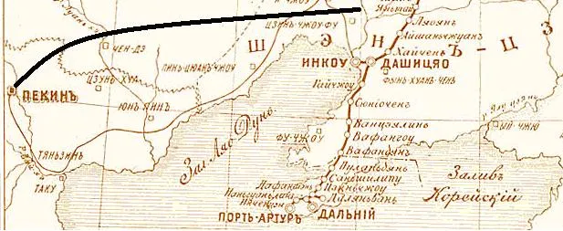Мифы о Великой китайской стене. Мифы о Великой китайской стене.