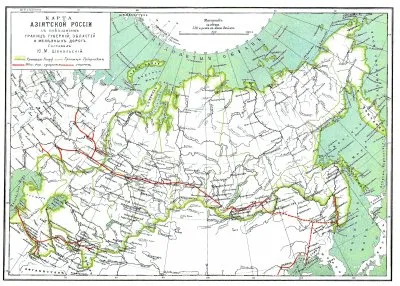 Реальная Первая Мировая Война 1773-1775