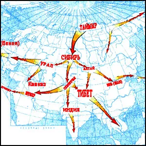 Русколань Русколань