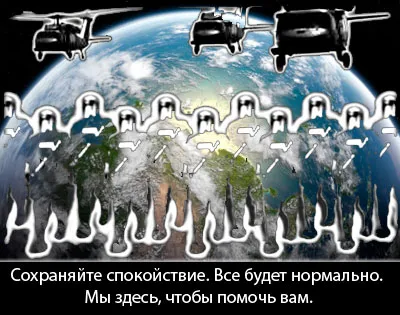 Разговор о главном. Дополнение Разговор о главном. Дополнение