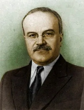 Всемирная история. XX век