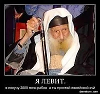 СИСТЕМА ЭНЕРГООБЕСПЕЧЕНИЯ ВАМПИРИЧЕСКОЙ ЦИВИЛИЗАЦИИ ТЁМНЫХ