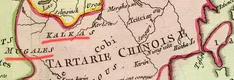 Новые сведения о Тартарии