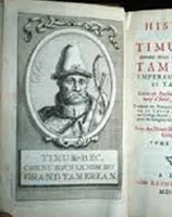 Новые сведения о Тартарии
