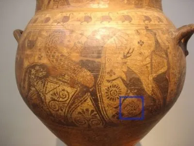 Свастика в пространстве и времени (фото)