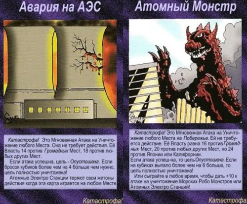Метастазы Мексиканского залива. Часть 11-4