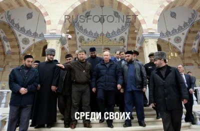 Вопрос русского будущего